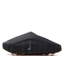 NIKE MIND 001